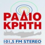 Logo da emissora Radio Kriti FM 101.5