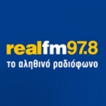 Logo da emissora Radio Real 97.8 FM