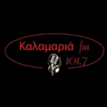 Logo da emissora Radio Kalamaria 101.7 FM