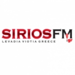 Logo da emissora Radio Sirios 95.8 FM