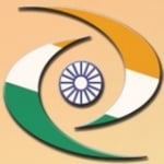 Logo da emissora Radio India 1600 AM