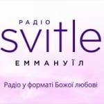 Logo da emissora Svitle Radio Emmanuel 67.82 FM