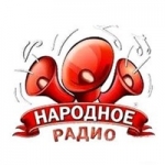 Logo da emissora Narodnoe 103.2 FM