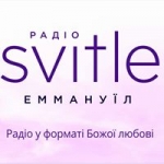 Logo da emissora Svitle Radio Emmanuel 67.28 FM