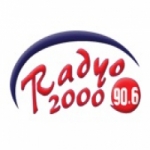 Logo da emissora Radio 2000 90.6 FM